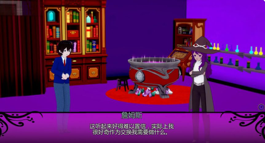 【PC/安卓/AI汉化/日系/SLG游戏/3.96G】魔药 Ver0.1.1 AI汉化版+PC+安卓+日系SLG游戏+3.96G