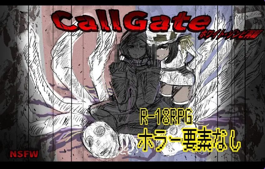 【PC/官中/日式/RPG游戏/2.20G】 呼叫门 （CallGate） Ver2.2.2 官方中文版+存档+日式RPG游戏+2.20G