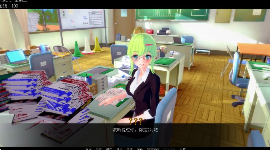 【PC/安卓/官中/日系/SLG游戏/4.71G】学校故事 (School Tales) Ver10.0 Public 官方中文版+PC+安卓+日系SLG游戏+4.71G