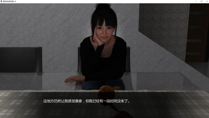 【PC/安卓/AI汉化/欧美/SLG游戏/2.99G】姨妈的秘密 (Aunt&rsquo;s Secret Desires) Ver0.40 AI汉化版+PC+安卓+欧美SLG游戏+2.99G