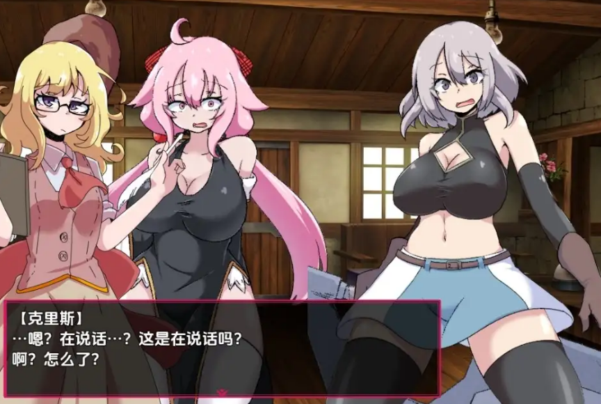 【PC/安卓/AI汉化/日式/RPG游戏/860M】 淫欲魔塔 Ver1.0 内嵌AI汉化版+日式RPG游戏+PC+安卓+860M