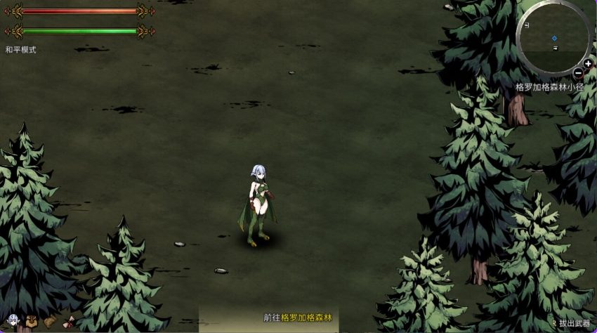 【PC/官中/沙盒/ACT游戏/2.30G】黑暗之地编年史：堕落精灵 【H版饥荒】 （Dark Land Chronicle: The Fallen Elf） Ver0.411 官中步兵版+沙盒ACT游戏+2.30G