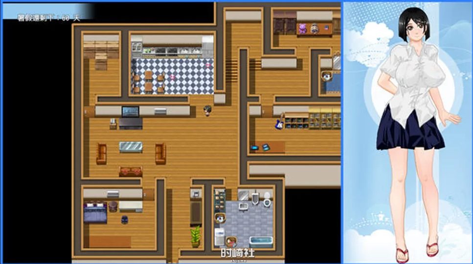 【PC/官中/探索/RPG游戏/1.20G】那个夏天 &ndash; 小涵的暑假（あの夏-美涵の夏休み）Ver1.12官中步兵版+全回想存档+探索RPG游戏+1.20G