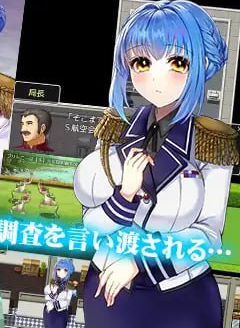 【PC/AI汉化/搜查官/日系/2D/CV/RPG游戏/1.5G】潜入搜查官布兰妮  (潛入捜査官ブリトニー) AI汉化版+搜查官+日系2D CV RPG游戏+1.5G
