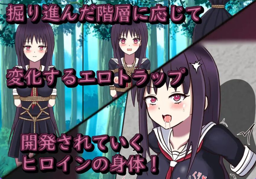 【PC/AI汉化/日式/RPG游戏/1.0G】 冒险乐园 （マインパーク） Ver1.14 AI汉化版+日式RPG游戏+1.0G