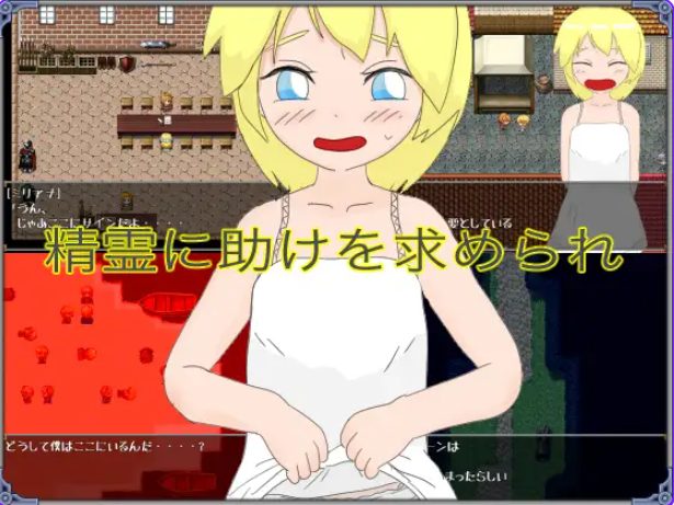 【PC/AI汉化/冒险/RPG游戏/1.0G】深邃森林之塔（Tower of Deep Forest）Ver2.2.1 AI汉化版+冒险RPG游戏+1.0G