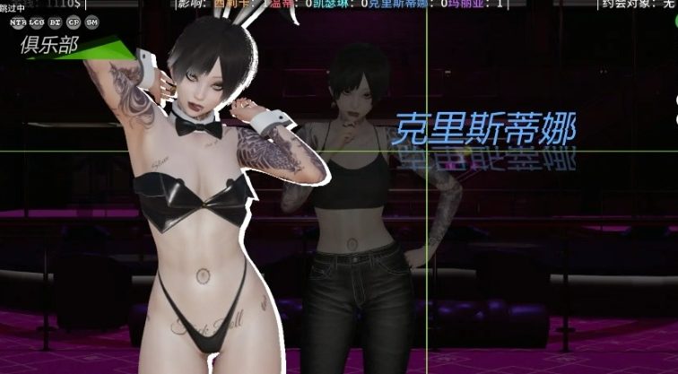 【PC/安卓/AI汉化/亚洲/3D/SLG游戏/2.51G】超能力重制版 (Supower &ndash; Remake) Ver0.6.5  AI汉化版+PC+安卓+亚洲3DSLG游戏+2.51G