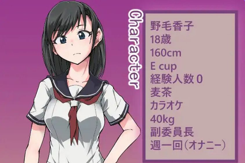 【PC/官中/日式/SLG游戏/400M】 爱巢 （SweetBody~愛の巣へ~） 官中版+日式SLG游戏+400M