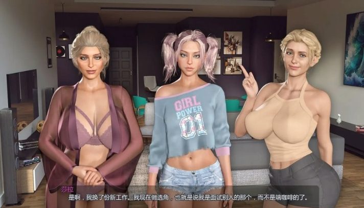 【PC/安卓/AI汉化/欧美/3D/SLG游戏/1.85G】女生之谜  (Mystery of MILFs) Ver0.1.7.1 AI汉化版+PC+安卓+欧美3DSLG游戏+1.85G