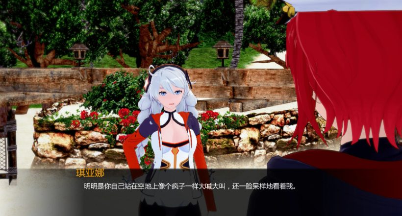 【PC/安卓/AI汉化/亚洲/SLG游戏/5.70G】舰长：第二部分 (CaptainVerse) Ver1.5 AI汉化版+PC+安卓+亚洲SLG游戏+5.70G