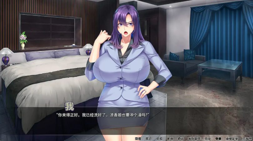 【PC/官中/2D/日系ADV游戏/0.80G】翘屁美臀甜心老板 (Big Booty Boss Blackmail) Ver1.1.9 官方中文版+PC+2D日系ADV游戏+0.80G