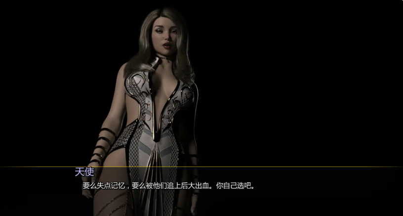 【PC/安卓/AI汉化/欧美/SLG游戏/2.5G】龙化身 （Dragon Incarnate） Ver0.1.9 AI汉化+PC+安卓+欧美SLG游戏+2.5G