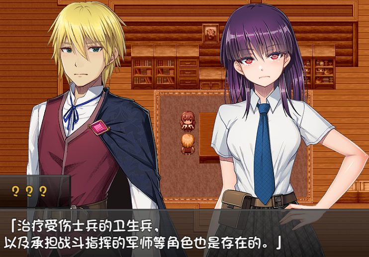 【PC/汉化/日式/2D/RPG游戏/1.30G】 铭刻的快感 (刻まれた快感) Ver1.11 内嵌汉化版+全回想存档+日式2DRPG游戏+1.30G
