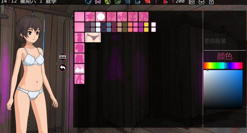 【PC/安卓/AI汉化/日系/SLG游戏/0.74G】修复者 (The Fixer) Ver0.3.5 AI汉化版 PC+安卓+日系SLG游戏+0.74G