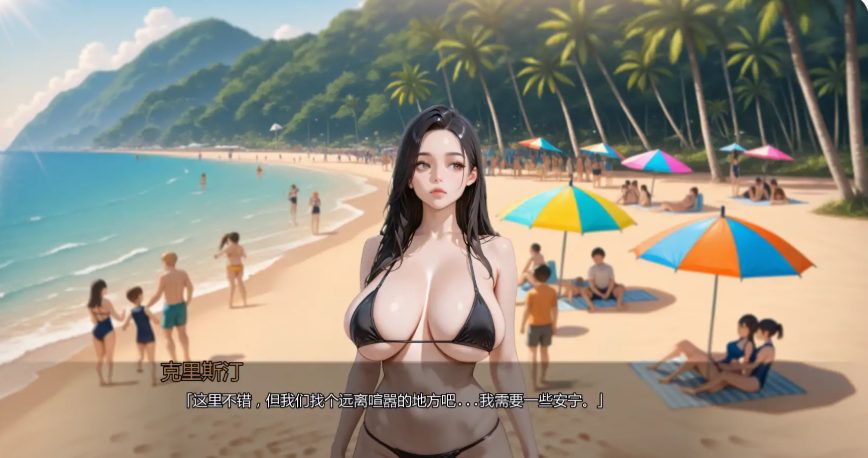 【PC/安卓/AI汉化版/3D/日系SLG游戏/5.60G】挚友背叛 (NTR\'ed by My Friend) Ver1.0.0 AI汉化版+PC+安卓+3D日系SLG游戏+5.60G
