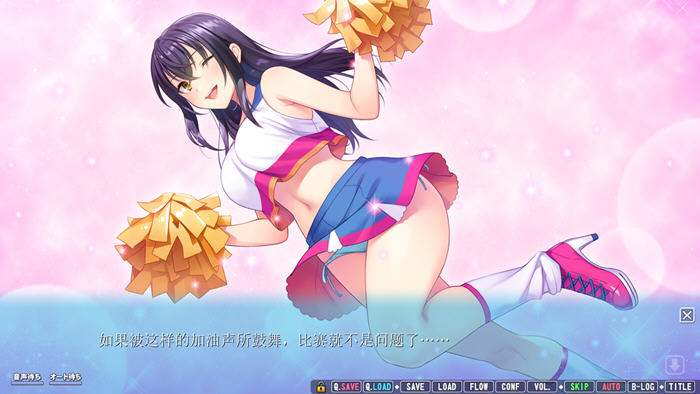 【PC/日式/汉化版/4.8G/ADV/CG】女友喜欢别人的欧金金 AI精翻汉化版 日式ADV游戏+全CG存档+全CG包+动画包画&补+4.8G