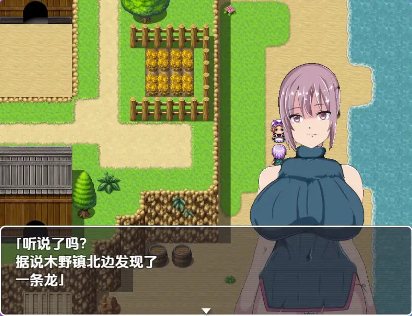 【PC/AI汉化/日式/RPG游戏/450M】 拉娜X骚扰历险记 Ver1.0 内嵌AI汉化版+日式RPG游戏+450M