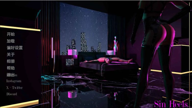【PC/安卓/AI汉化版/欧美/SLG游戏/2.99G】罪孽高跟鞋 (Sin Heels) Ep.4P1Ver3.3 AI汉化版+PC+安卓+欧美SLG游戏+2.99G