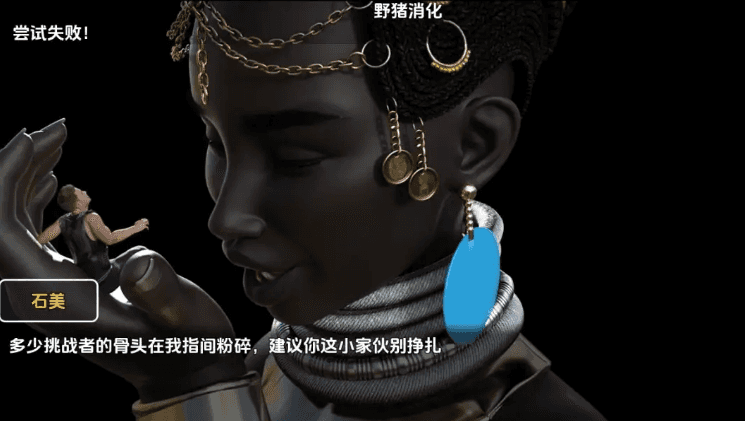 【PC/安卓/AI汉化/欧美/3D/RPG游戏/1.4G】女王矩阵：权力锦标赛 Ver1.0 AI汉化版+PC+安卓+欧美3DRPG游戏+1.4G