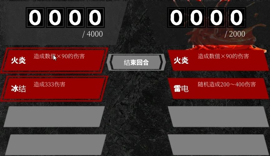 【 PC/汉化/肉鸽/探险/ACT游戏/200M】逆境中成长的苏西 ( 逆境強化のスージー) 汉化版+全回】想解放+肉鸽探险ACT游戏+200M