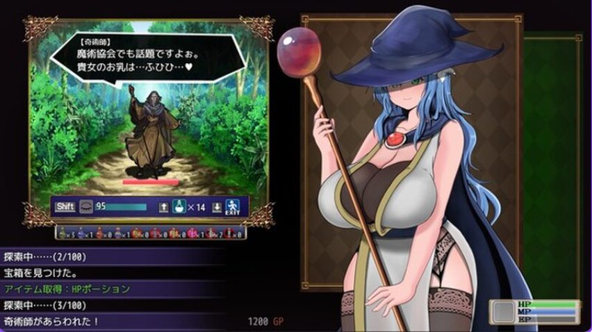 【PC/官中/回合/RPG游戏/1.70G】未曾沦陷的魔女与令人担忧的行会新人君 体验版 v0.70 SP 官中版+回合RPG游戏+1.70G