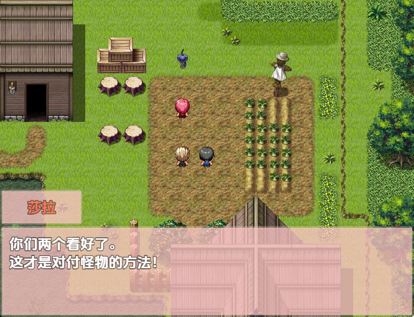 【PC/安卓/AI汉化/日式/RPG游戏/3.40G】 玫瑰绽放之歌 Ver1.04_MOD1 内嵌AI汉化步兵版+PC+安卓+日式RPG游戏+3.40G