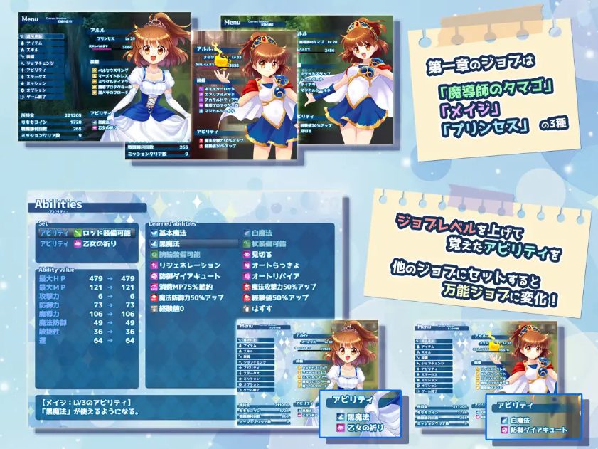 【PC/安卓/AI汉化/探索/RPG游戏/2.70G】 RPG的集大成之作！深渊之森RPG3（RPGの集大成！深淵の森RPG3）Ver1.0.9 内嵌AI汉化版+作弊码PC+安卓+探索RPG游戏+2.70G