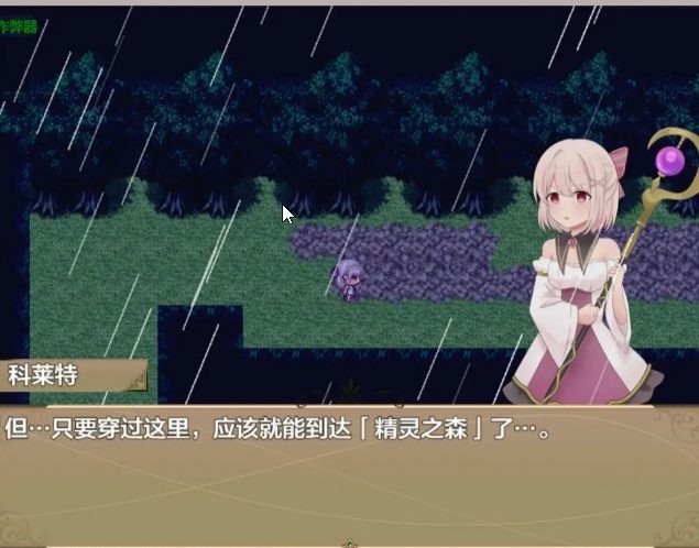 【PC/AI汉化/日系/探索/RPG游戏/1.63G】 科莱特循环 (コレットループ)Ver1.02 +日系探索RPG游戏+1.63G
