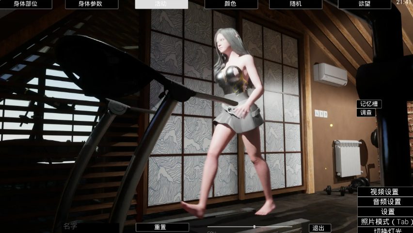 【PC/官方中文/3D/日系SLG游戏/4.03G】虚拟女友 (虚拟女友) Ver1.0 官方中文版+3D日系SLG游戏+4.03G