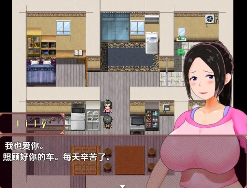 【PC/安卓/AI汉化/日式/RPG游戏/450M】 某家庭主妇的秘密副业 Ver1.0 内嵌AI汉化版+PC+安卓+日式RPG游戏+450M