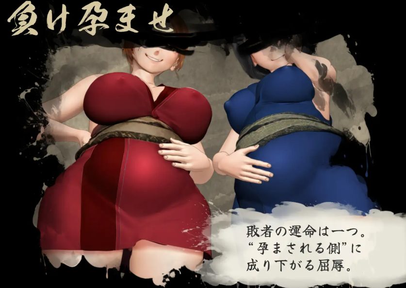 【PC/AI汉化/日式/RPG游戏/1.70G】女忍者技决战活剧 宽永夜伽合战 （くノ一技決戦活劇 寛永夜伽合戦）AI汉化版+全回想存档+日式RPG游戏+1.70G