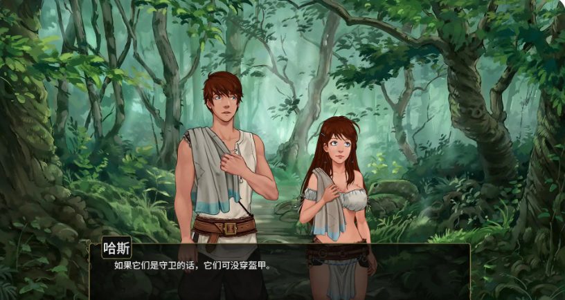 【PC/安卓/AI汉化/亚洲/SLG游戏/1.36G】余烬的避难所 (Refuge of Embers) Ver0.22b AI汉化版+PC+安卓+亚洲SLG游戏+1.36G