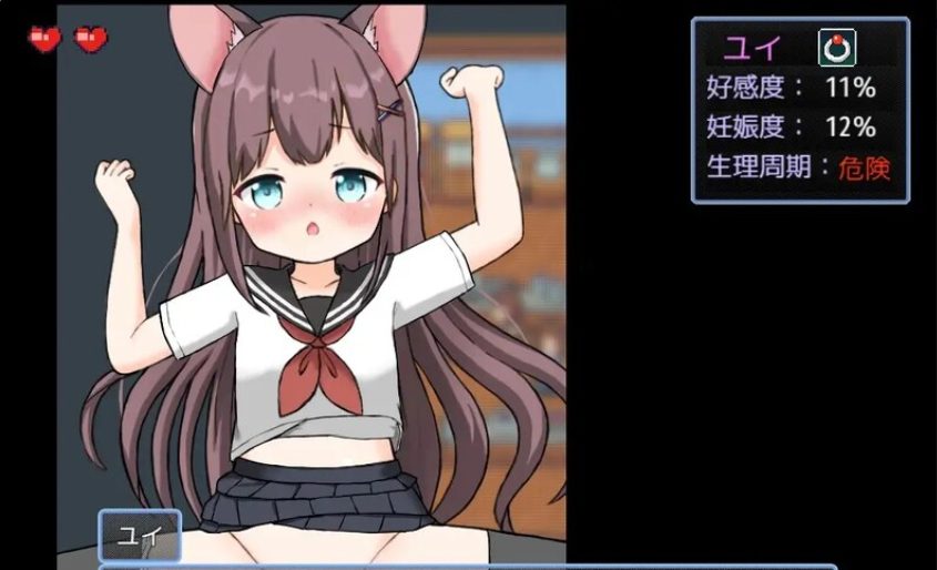 【PC/官中/日式/RPG游戏/1.80G】 后宫！牧场生活 （ハーレム!牧場らいふ）DLC Ver2.20 官方中文版+日式RPG游戏+1.80G