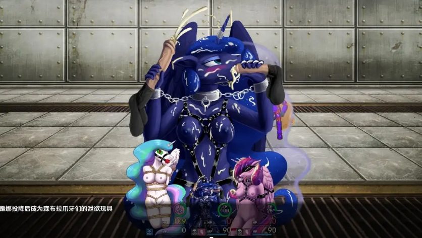 【PC/安卓/AI汉化/日式/RPG游戏/880M】 公主救援 Ver1.0.1 内嵌AI汉化步兵版+PC+安卓+日式RPG游戏+880M