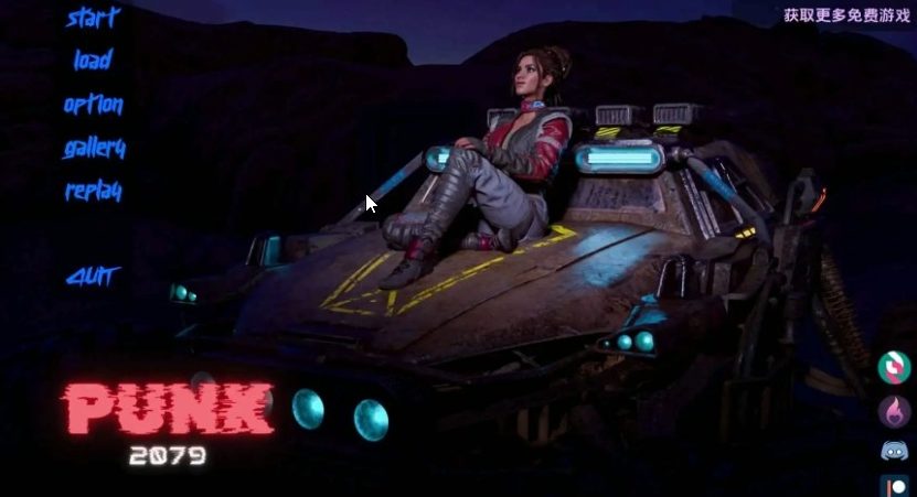 【PC/安卓/AI汉化/欧美/SLG游戏/4.54G】朋克2079 Ver1.0完结 AI汉化版+PC+安卓+欧美SLG游戏+4.54G