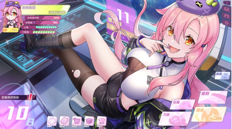 【PC/官中/日系/SLG游戏/5.17G】暴食的怪兽公主：惑星美食之旅 (暴食の怪獣姫：惑星グルメ旅) Ver1.12 官方中文版+日系SLG游戏+5.17G