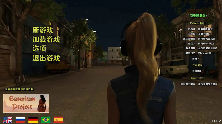 【PC/AI汉化版/欧美/SLG游戏/6.04G】光明过去 (Bright Past) Ver1.002 AI汉化版+欧美SLG游戏+6.04G