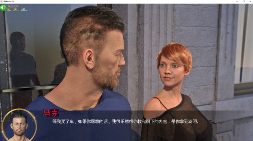 【PC/安卓/AI汉化/欧美/SLG游戏/3.36G】重启人生  Act 4.2B AI汉化版+PC+安卓+欧美SLG游戏+3.36G