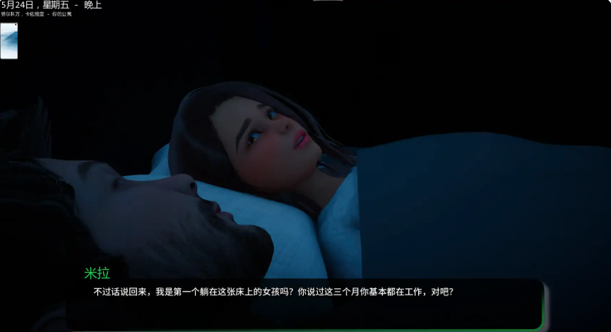 【PC/安卓/AI汉化/亚洲/SLG游戏/6.02G】心动工作室 (Studio Hearts) Ver0.2 AI汉化版 PC+安卓+亚洲SLG游戏+6.02G