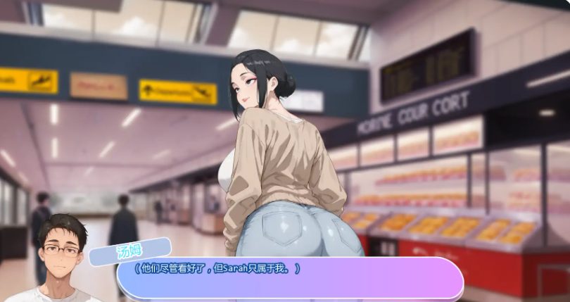 【PC/安卓/AI汉化版/2D/日系SLG游戏/0.69G】坚不可摧的爱 (Unbreakable Love) Ver0.1 AI汉化版+PC+安卓+2D日系SLG游戏+0.69G