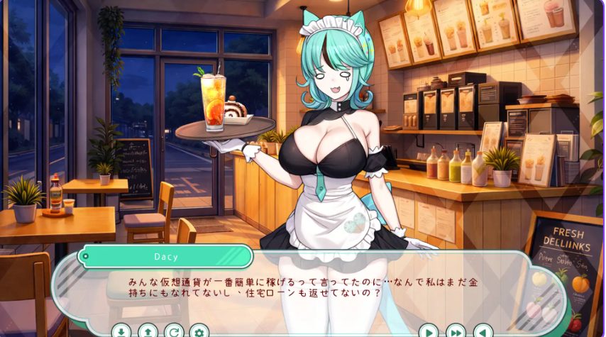 【PC/官中/探索/SLG游戏/440M】人外美少女饮料店 （人外美少女のドリンクショップ ）官中版+探索SLG游戏+440M