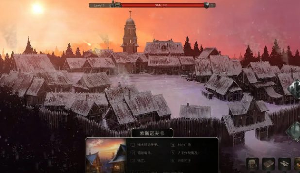 【PC/官中/欧美/3D/SLG游戏/4.02G】流放者传奇 (The Book of Outcasts Deluxe Uncensored) 官方中文版+欧美3DSLG游戏+4.02G