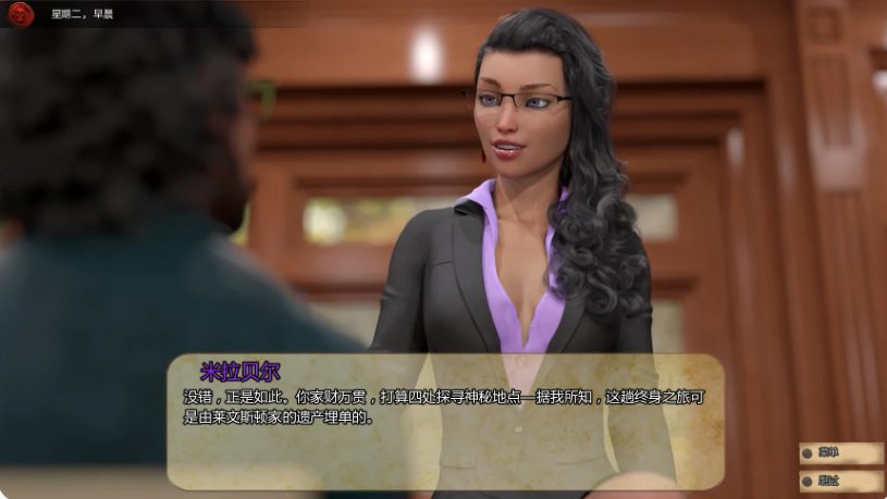 【PC/安卓/AI精译版/欧美/SLG游戏/2.20G】犹大幽灵 (The Judas Ghost) Ch.2 P2 Ver1.3.28 AI精译版+PC+安卓+欧美SLG游戏+2.20G