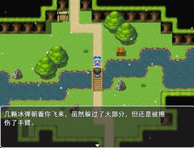 【PC/官中/日系/RPG游戏/0.64G】东方捕缚秘录 官中版+日系RPG游戏+0.64G
