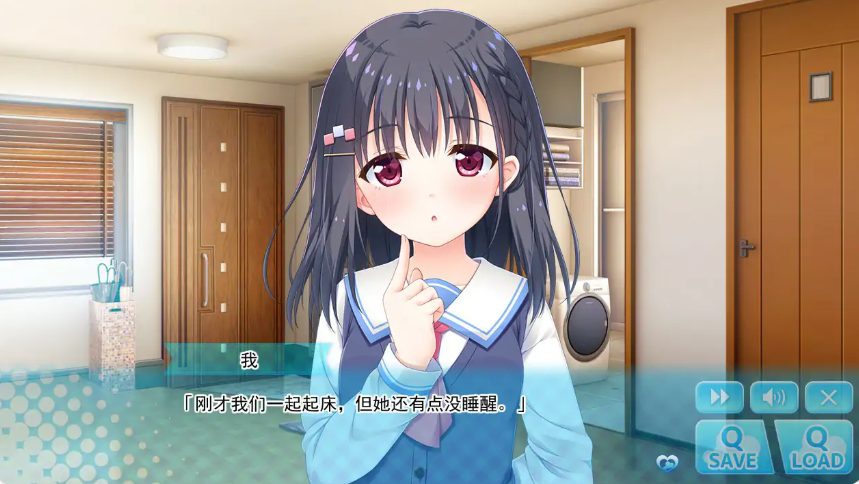 【PC/官中/日系/ADV游戏/4.77G】哥哥，早起前 Ver1.01 官方中文版+日系ADV游戏+4.77G