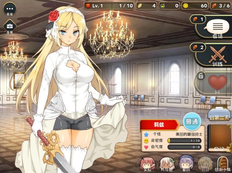 【PC/官中/3.6G/RPG】魔王的冒险者小镇(The Demon Lord is New in Town!) Ver1.03+STEAM官方中文版+DLC+日系冒险经营+RPG游戏+3.6G