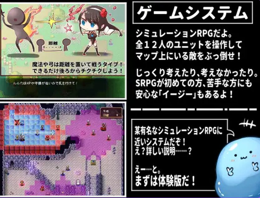 【PC/AI汉化/日式/RPG游戏/1.30G】 战姬露露卡（戦姫ルルカ）Ver1.1 AI汉化版+全CG存档+日式RPG游戏+1.30G