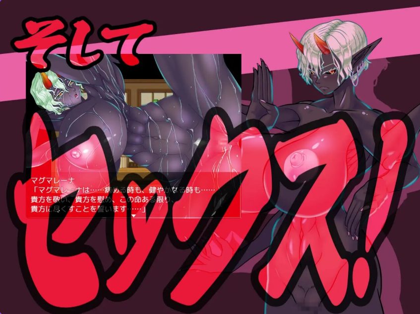 【PC/AI汉化/冒险/RPG游戏/1.50G】 现在可不是慢悠悠练级的时候！(ちんたらレベル上げてる場合じゃねえ！)AI汉化版+冒险RPG游戏+1.50G