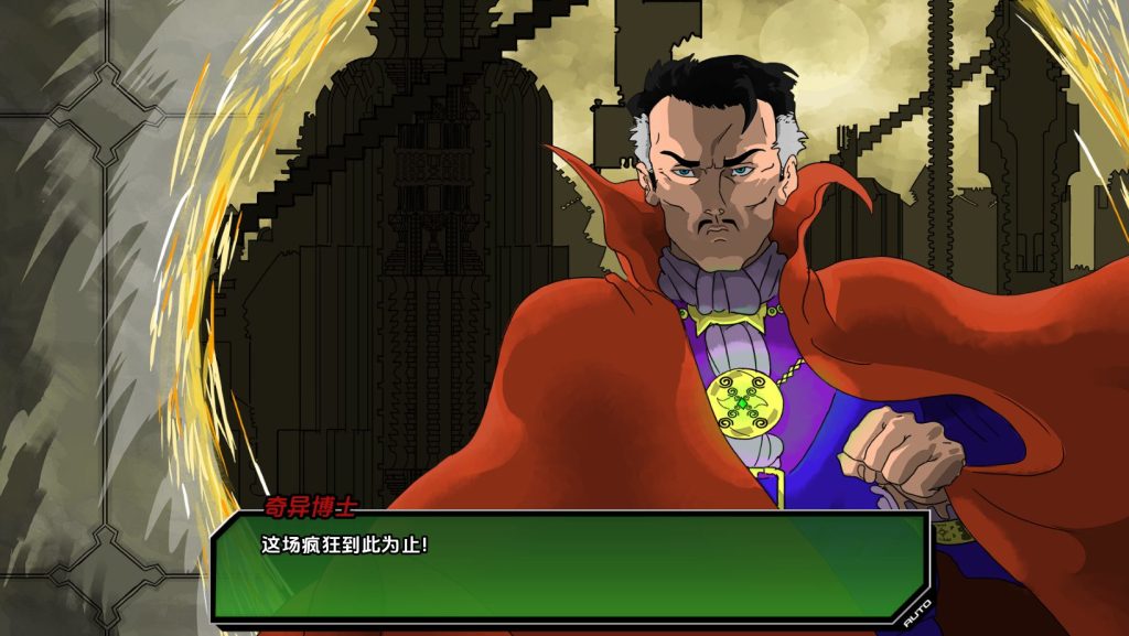 【PC/安卓/汉化/手绘/同人/SLG游戏/2.97G】毁灭博士(Doomination) Ver0.4.0 汉化版+PC+安卓+手绘同人SLG游戏+2.97G