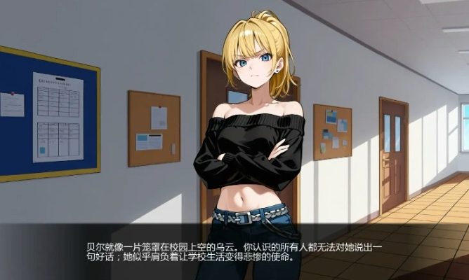 【PC/安卓/AI汉化/日系/2D/沙盒/SLG游戏/670M】魅力  (Allure) Ver0.1 AI汉化版+PC+安卓+日系2D沙盒SLG游戏+670M